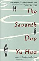 The seventh day by Yu Hua