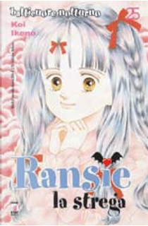 Ransie la strega Vol. 25 by Koi Ikeno
