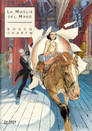 La moglie del mago by Jerome Charyn