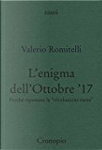 L'enigma dell'Ottobre '17 by Valerio Romitelli