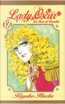 Lady Oscar: Le Rose di Versailles vol. 12 by Riyoko Ikeda