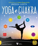 Yoga e chakra by Anodea Judith