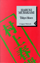 Tokyo blues by Haruki Murakami