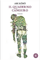 Il quaderno canguro by Kobo Abe