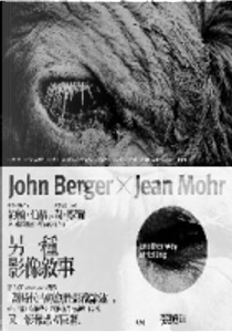 另一種影像敘事 by John Berger, 尚．摩爾