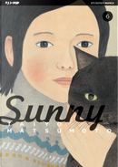 Sunny vol. 6 by Taiyo Matsumoto