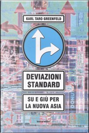 Deviazioni standard by Karl T. Greenfeld