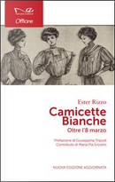 Camicette bianche by Ester Rizzo