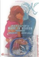 Made in Heaven, Tome 1 by Ami Sakurai, Sonia Verschueren, Yukari Yashiki