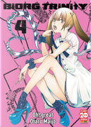 Biorg Trinity vol. 4 by Otaro Maijo