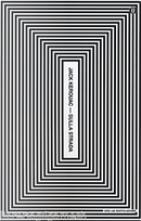 Sulla strada by Jack Kerouac