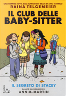 Il club delle baby-sitter by Ann M. Martin, Raina Telgemeier