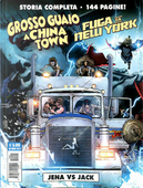 Grosso guaio a Chinatown / Fuga da New York by Christopher Sebela, Diego Barreto