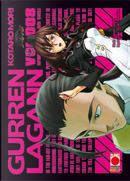 Manga: Gurren Lagann Vol.05