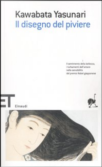 Il disegno del piviere by Yasunari Kawabata