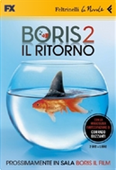 Boris 2 by Giacomo Ciarrapico, Luca Vendruscolo, Mattia Torre