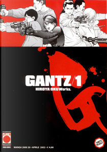 Gantz 1 by Hiroya Oku