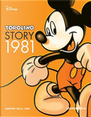 Topolino Story n. 2 by Carl Fallberg, Guido Martina, Massimo De Vita