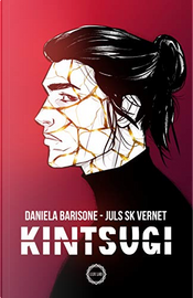 Kintsugi by Daniela Barisone, Juls SK Vernet Kintsugi by Daniela Barisone, Juls SK Vernet