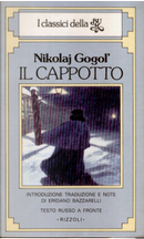 Il cappotto by Nikolaj Gogol'