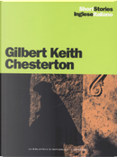 The secret garden - The broken sword sign / Il giardino segreto - All'insegna della spada spezzata by G. K. Chesterton