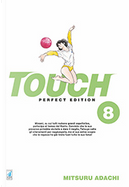 Touch Perfect Edition vol. 8 by Mitsuru Adachi
