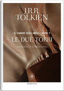 Le due torri by John R. R. Tolkien