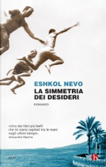 La simmetria dei desideri by Eshkol Nevo