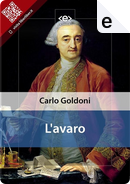 L'avaro by Carlo Goldoni