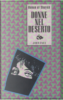 Donne nel deserto by Hanan Al-Shaykh
