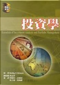 Tou zi xue by (Reilly Frank K.) Lei Li