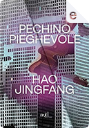 Pechino pieghevole by Hao Jingfang
