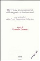 Brevi note di management delle organizzazioni museali by Pieremilio Ferrarese