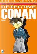 Detective Conan vol. 70 by Gosho Aoyama