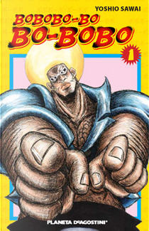 Bobobo-Bo Bo-Bobo, nº 1 by Yoshio Sawai