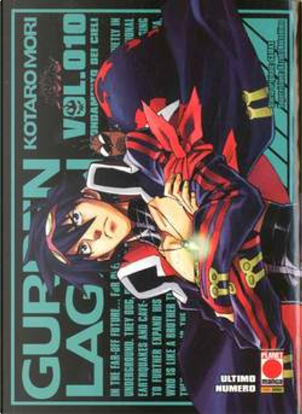 Gurren Lagann Manga Volume 4 by Kotaro Mori