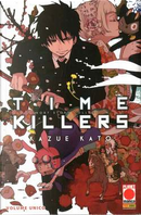 Time Killers by Kazue Kato