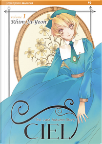 Ciel vol. 1 by Ju-Yeon Rhim