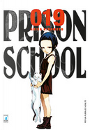 Prison School vol. 19 by Akira Hiramoto