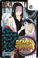 Demon slayer. Kimetsu no yaiba. Vol. 16 by Koyoharu Gotouge
