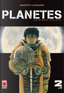 Planetes vol.2 (di 3) by Makoto Yukimura