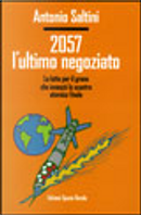 2057 l'ultimo negoziato by Antonio Saltini