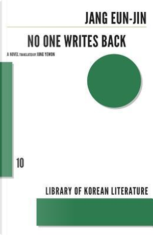 No One Writes Back by Jang Eun-jin