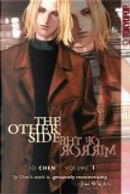 The Other Side of the Mirror Volume 1 by Jo Chen