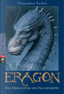 Eragon, 1 by Christopher Paolini