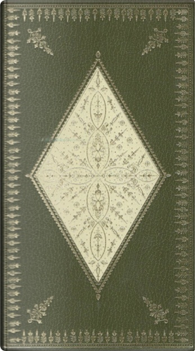 Memorie di un cacciatore by Ivan Turgenev