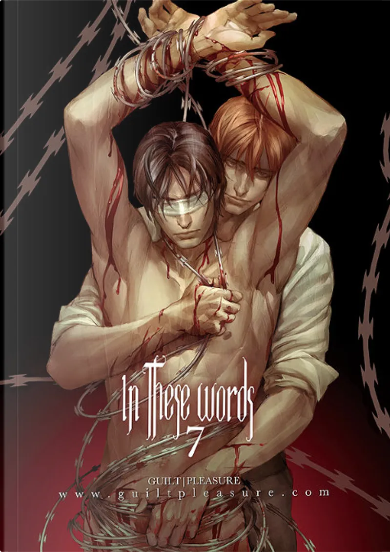 In These Words 言之罪7 By 咎井淳 Guilt Pleasure Paperback Anobii