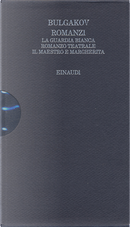 Romanzi by Michail Bulgakov