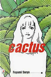 Cactus by Fuyumi Soryo