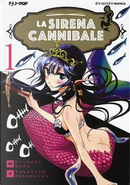 La sirena cannibale by Hiroshi Noda, Takahiro Wakamatsu